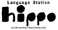 Language Station Hippo